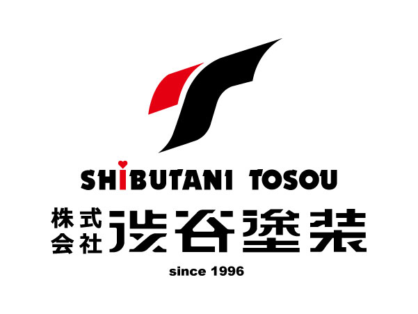 ご挨拶
